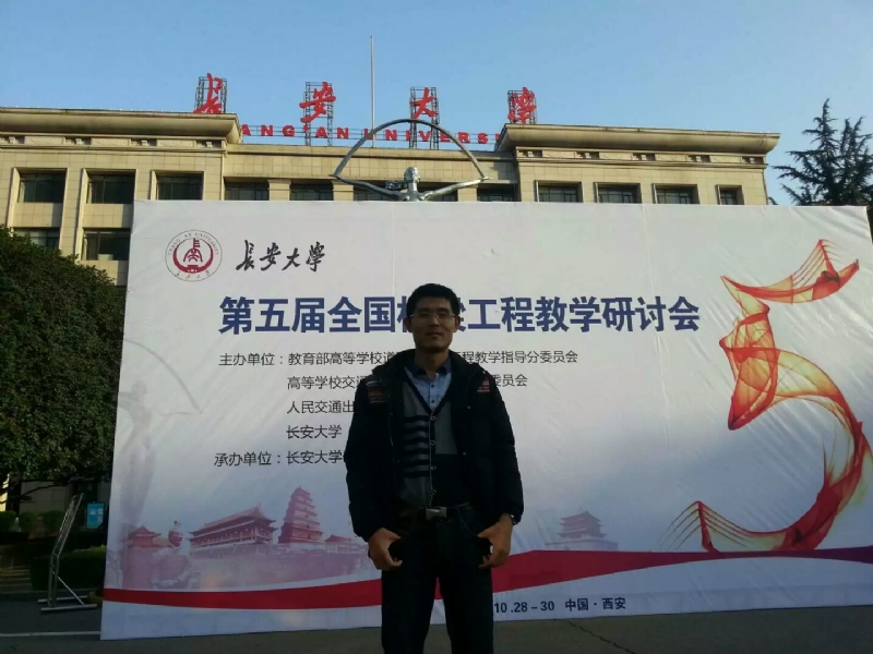 海浪的第一张照片--三明基督教相亲网