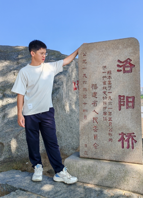 风尘的第四张照片--三明基督教相亲网
